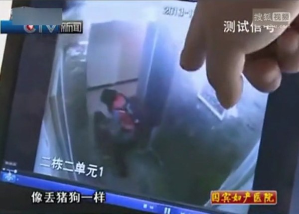 重慶被摔男嬰術(shù)后仍昏迷 打人女孩家屬從未看望