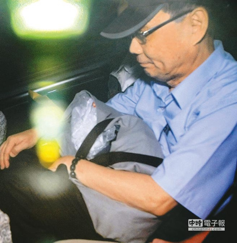 臺“史上最貪法官”:三房妻妾撈數(shù)億 六子女全靠爹