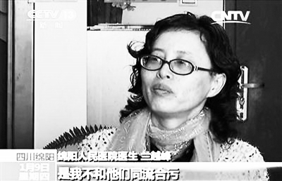 四川女醫生拒絕過度醫療被迫走廊上班600天 涉事醫院院長被調查