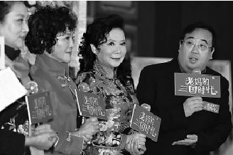 那威曝蔡明為新戲煤氣中毒：差點上不了春晚