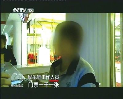 三亞五星酒店賭場曾被叫停 重開后反新增2項(xiàng)目