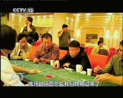 三亞五星酒店賭場曾被叫停 重開后反新增2項(xiàng)目