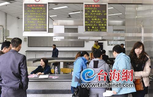 廈門出現“節后離職潮” 90后“裸辭”者走得很瀟灑