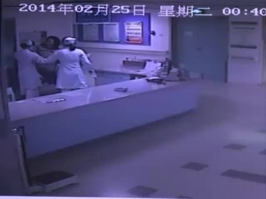 南京被打護士癱瘓 打人官員夫婦1人免職1人刑拘