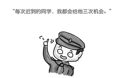 “北影最萌門衛(wèi)”查無此人 網(wǎng)友猜測系團隊運作