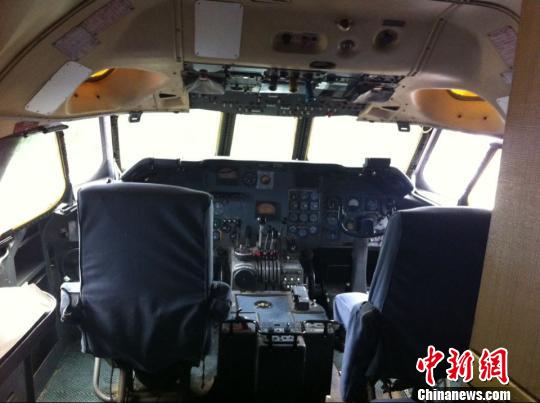 珠海商人800萬叫賣“毛主席專機”(組圖)