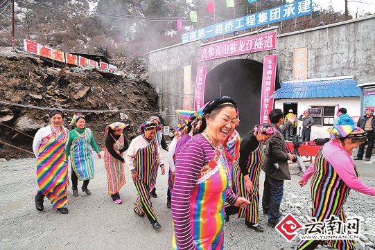 獨(dú)龍江隧道貫通：獨(dú)龍人的夢(mèng)想與改變