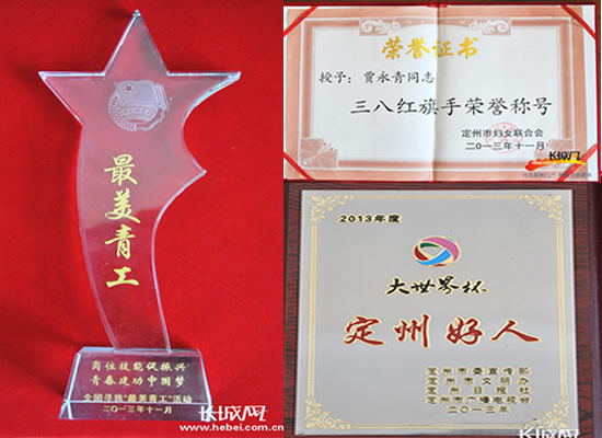 河北醫生賈永青頑強敬業故事引發社會強烈反響