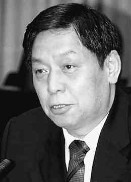 栗戰書：科學發展要有好的政治生態