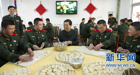 胡錦濤總書記在河北保定同基層干部群眾共迎新春