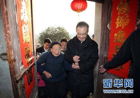 溫家寶在大別山革命老區與干部群眾共度春節紀實