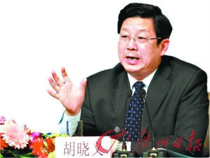 住院大病報(bào)銷今年力爭7成 最高支付為人均收入6倍