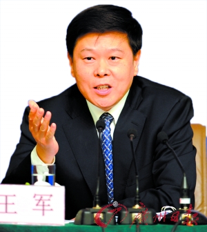 住院大病報(bào)銷今年力爭7成 最高支付為人均收入6倍
