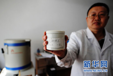 國家核安全局:福島核電廠未對我國環(huán)境造成影響