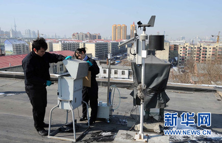 國家核安全局:福島核電廠未對我國環(huán)境造成影響