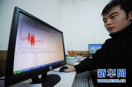 國家核安全局:福島核電廠未對我國環(huán)境造成影響