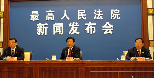 兩高出臺司解：詐騙定罪門檻由2000元提高為3000元