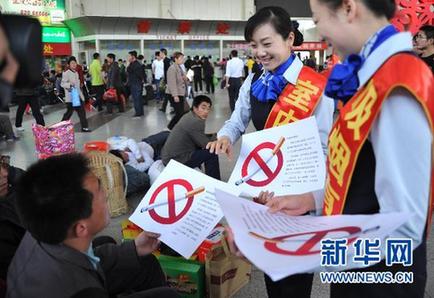 全國各地控煙舉措相繼出臺 普遍面臨難執(zhí)行困境