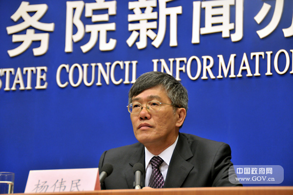 中國出臺首個全國性國土空間開發規劃