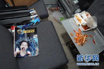 最高檢確認已派人員參與調查