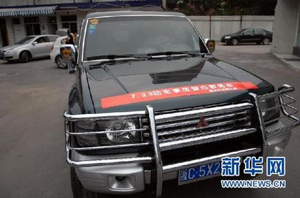 最高檢確認已派人員參與調查