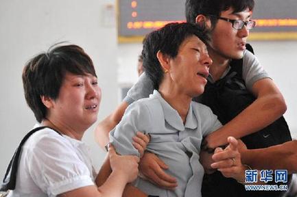 最高檢確認已派人員參與調查