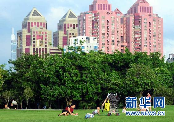 國家版休閑綱要正在制訂