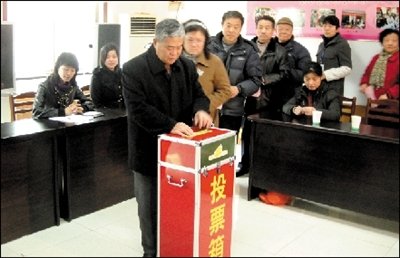 民政部:街道辦撤銷是趨勢 可強化居民自治