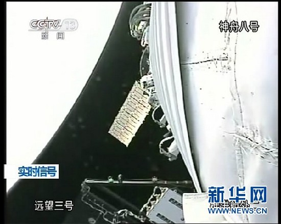 中國航天：邁向空間站時代