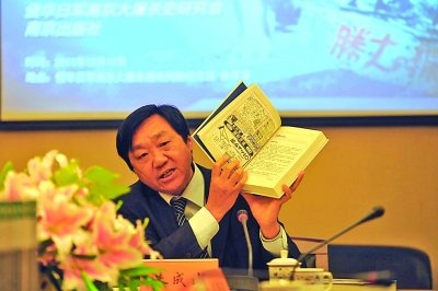 南京今日將鳴放防空警報紀(jì)念南京大屠殺遇難者