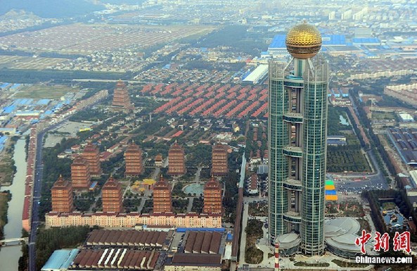 走基層·典型回訪：記華西村的轉型發展之路