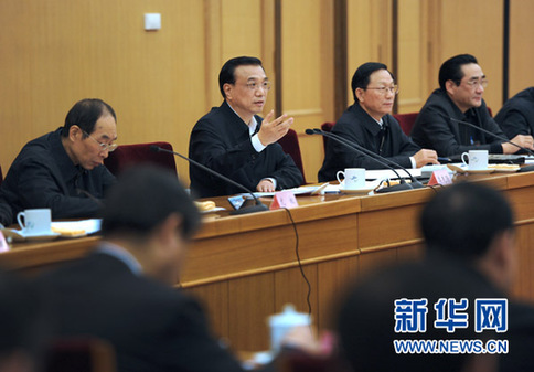 李克強(qiáng)強(qiáng)調(diào)：繼續(xù)發(fā)揮好積極財(cái)政政策的重要作用