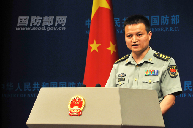 國防部：三沙警備區(qū)主要領導已任命