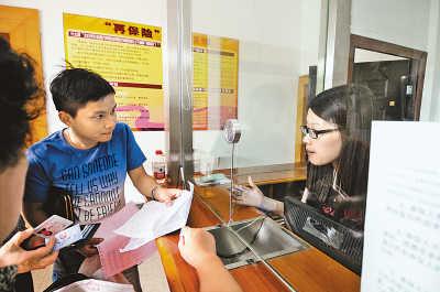 各地創新機制試點大病保險 讓群眾不再因病致貧