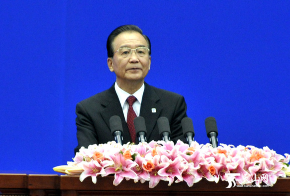 溫家寶出席第二屆中國亞歐博覽會暨中國—亞歐經濟發展合作論壇開幕式