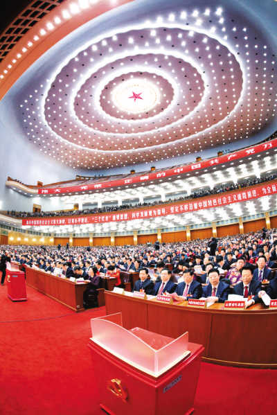 205名中央委員來(lái)自哪里？有何特點(diǎn)？