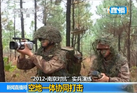 武直-10參與“2012南京對抗”實兵演練