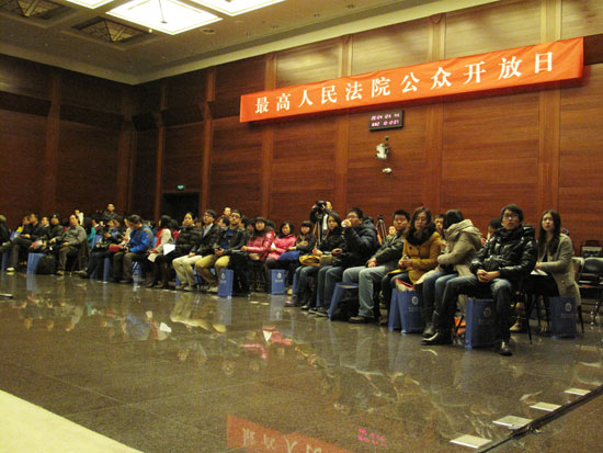 最高人民法院首次面向網(wǎng)友開放 發(fā)言人與網(wǎng)友面對面