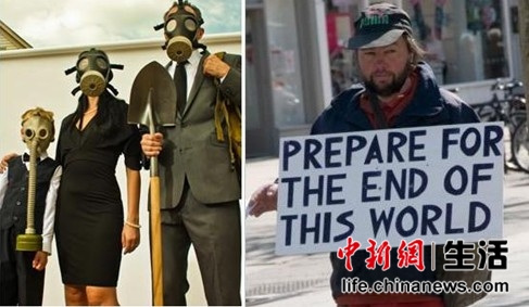 戲說“末日”眾生相：專家忙辟謠 網友又狂歡 圖