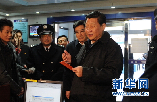 深入最基層調(diào)研“打車難” 中共最高領導人給群眾拜年