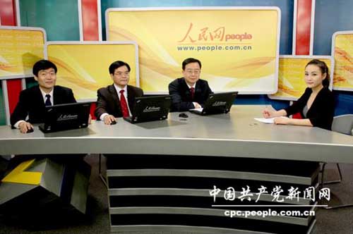 實錄：中紀(jì)委相關(guān)領(lǐng)導(dǎo)解讀中央紀(jì)委二次全會精神