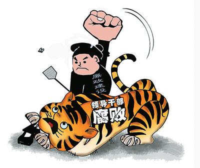 媒體盤點習近平妙語：有情懷有溫度凝聚正能量