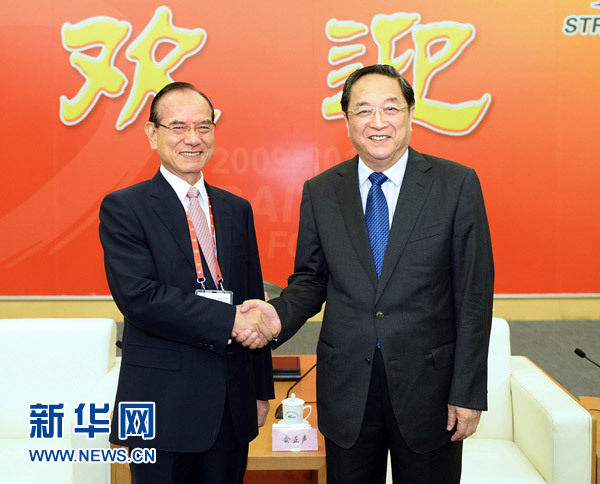 俞正聲會見出席第五屆海峽論壇兩岸各界人士