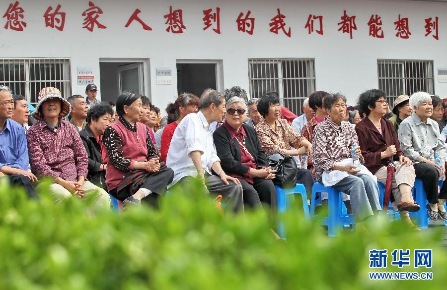 新修訂《中華人民共和國老年人權益保障法》7月1日實施