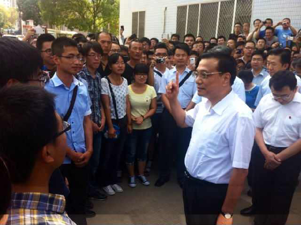 李克強：大學生既要創新也要敢于創業 要有“雙創”精神
