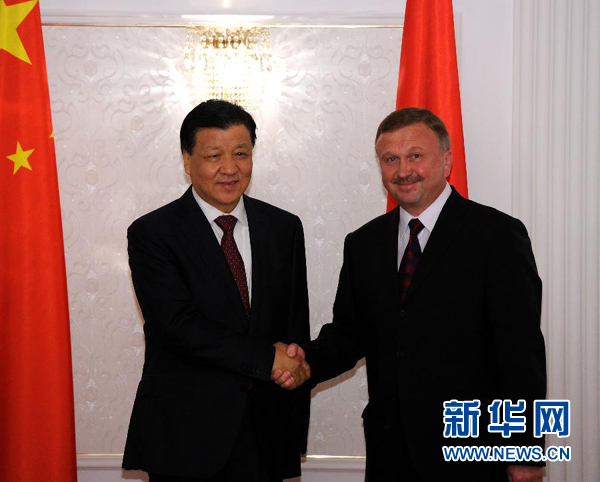 劉云山對(duì)白俄羅斯進(jìn)行正式友好訪問