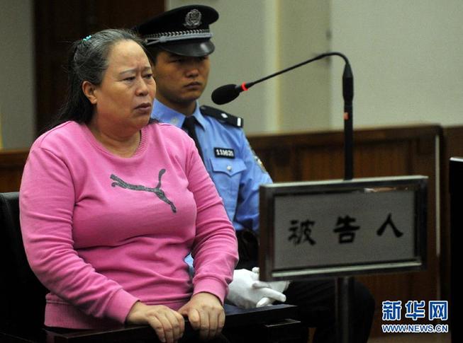 丁羽心涉嫌行賄、非法經營案開庭