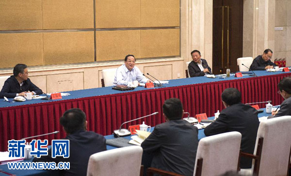 中共中央政治局常委到第一批黨的群眾路線教育實踐活動聯系點出席指導專題民主生活會