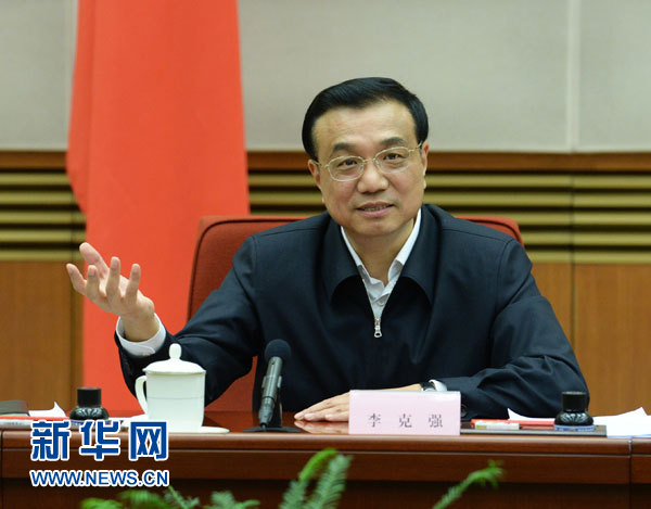 李克強贊許新經(jīng)濟:你們創(chuàng)造了一個消費時點