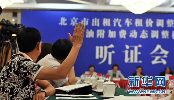 實(shí)現(xiàn)中國(guó)夢(mèng)的重要保障——十八大以來(lái)民主政治建設(shè)述評(píng)